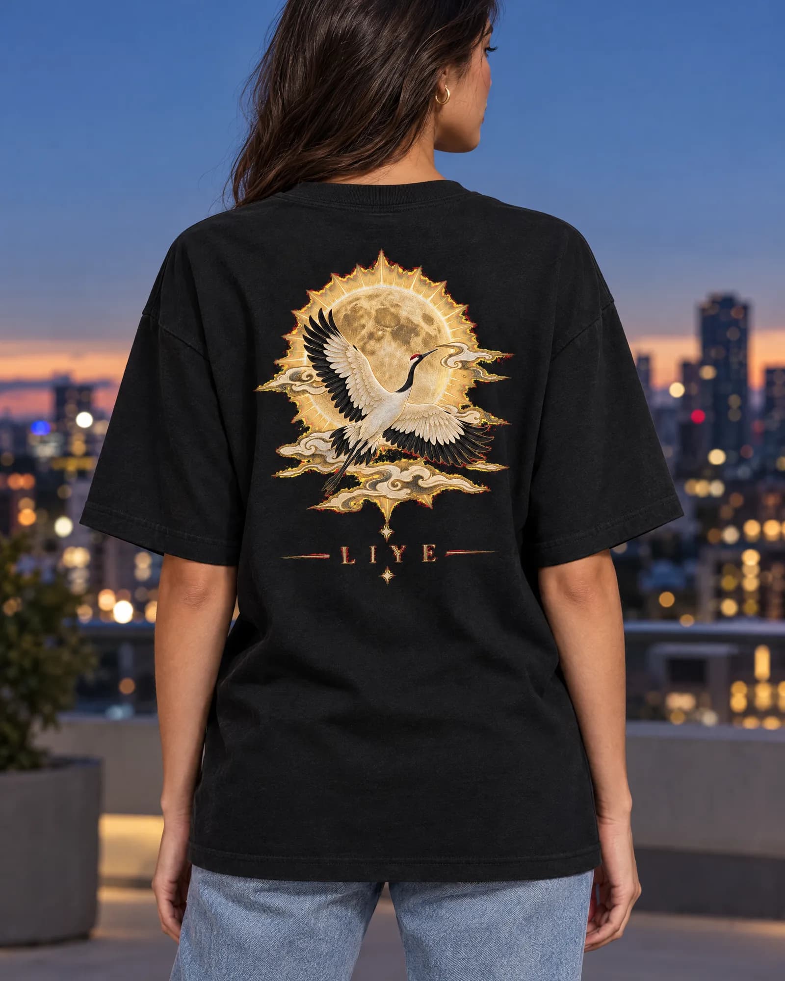 Camiseta Boxy Fit (TSUKI 月)